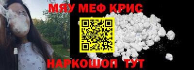 дистиллят марихуана Ирбит