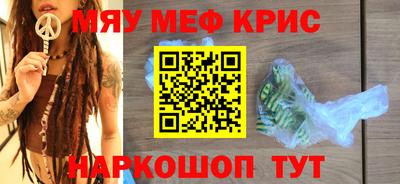 МДМА Изобильный