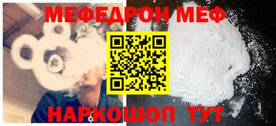МДМА Изобильный