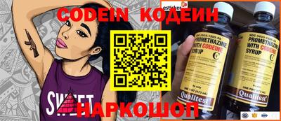 МДМА Изобильный