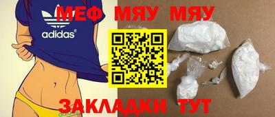 дистиллят марихуана Ирбит