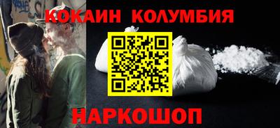 дистиллят марихуана Ирбит