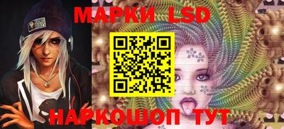 молекула духа Ипатово