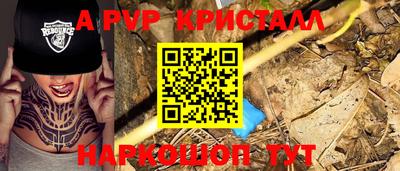дистиллят марихуана Ирбит
