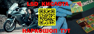 дистиллят марихуана Ирбит