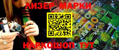 дистиллят марихуана Ирбит