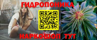 дистиллят марихуана Ирбит