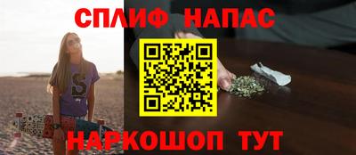 МДМА Изобильный