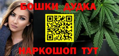 дистиллят марихуана Ирбит