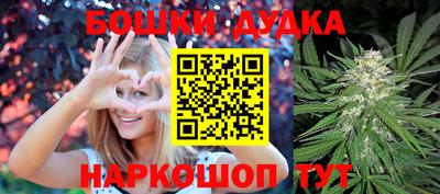 дистиллят марихуана Ирбит
