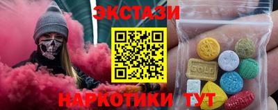 МДМА Изобильный