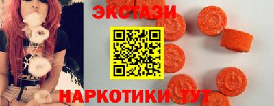 МДМА Изобильный