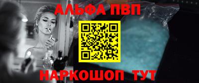 дистиллят марихуана Ирбит