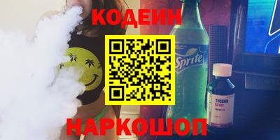 дистиллят марихуана Ирбит