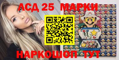 дистиллят марихуана Ирбит