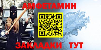 МДМА Изобильный