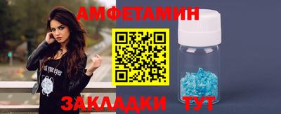 МДМА Изобильный