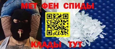 дистиллят марихуана Ирбит