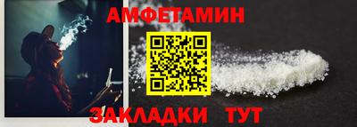 дистиллят марихуана Ирбит