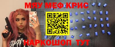 дистиллят марихуана Ирбит