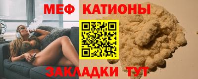 МДМА Изобильный