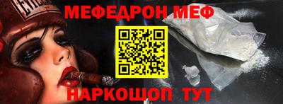 дистиллят марихуана Ирбит